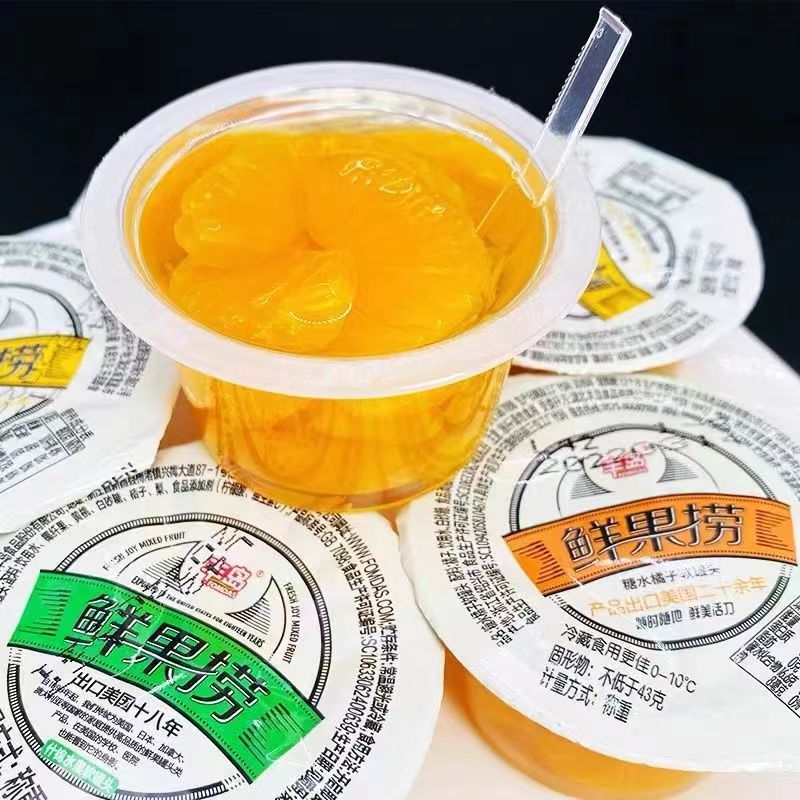 丰岛鲜果捞黄桃橘子水果罐头