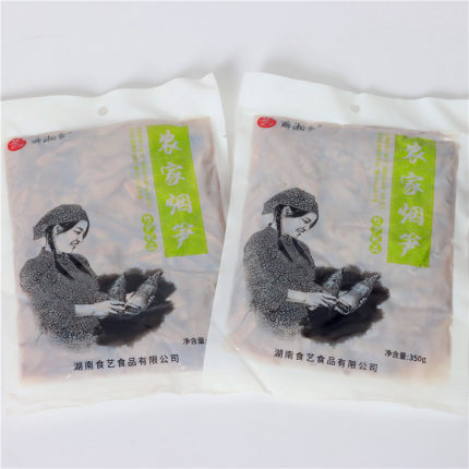 整件湖南特产醉湘食烟笋农家干货湿笋尖竹笋干油闷烟熏免泡发袋装
