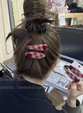 RURU新年氛围感红色丝绒爱心格子掰掰夹发夹少女刘海边夹碎发夹