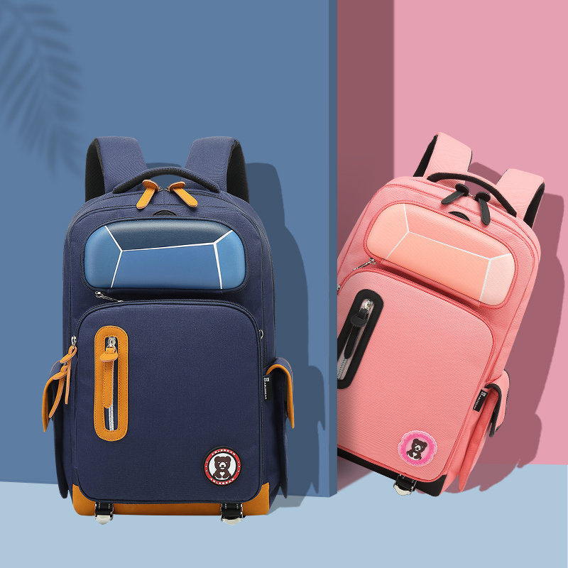 中小学生儿童护脊减负双肩包