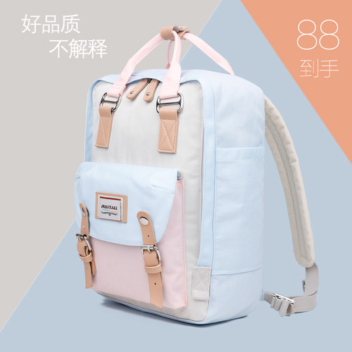 初中高中学生书包女孩