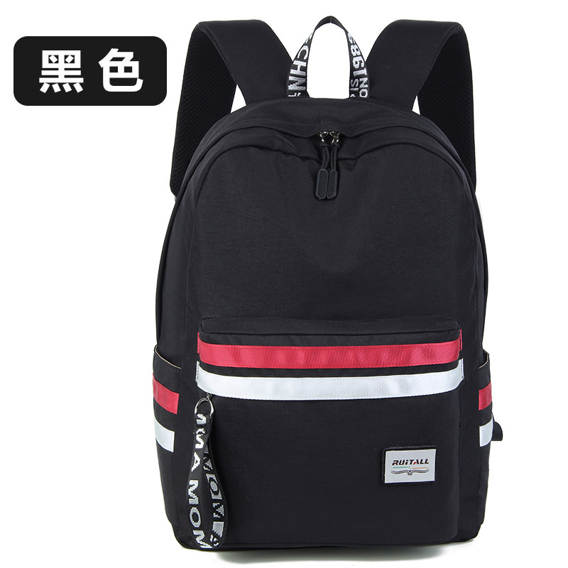 电脑高中生纯色校园书包