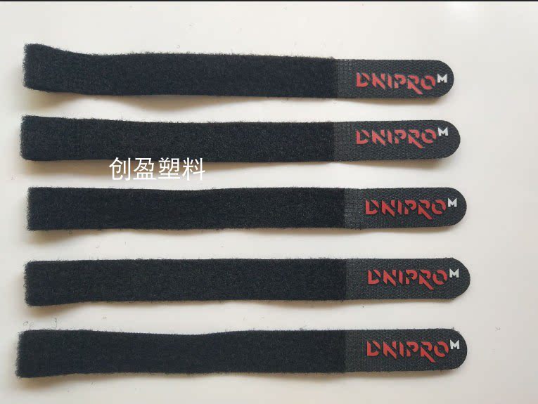 包邮带孔魔术贴扎带电脑收纳粘扣带固定在线上网线理线绑扎束线带