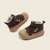 男童大头运动鞋 冬季 保暖童鞋 儿童棉鞋 女童二棉靴子宝宝加绒丑萌鞋