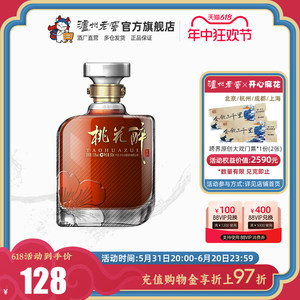 泸州老窖13.8桃花醉果酒500ml