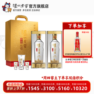 2浓香白酒 泸州老窖特曲精彩时刻礼盒52度500ml 酒具 礼盒甄选