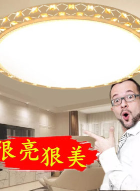 简约现代一米圆形大气风吸顶灯