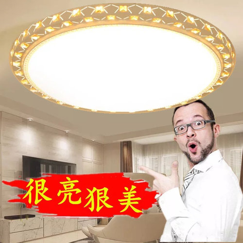 简约现代一米圆形大气风吸顶灯