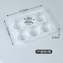 新麻薯包装 盒一次性点心盒托月饼大福雪媚娘糕团蛋黄酥青团打包品