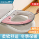 坐便套厕所马桶坐垫垫子 防水家用冬季 茶花马桶垫四季 通用2025新款