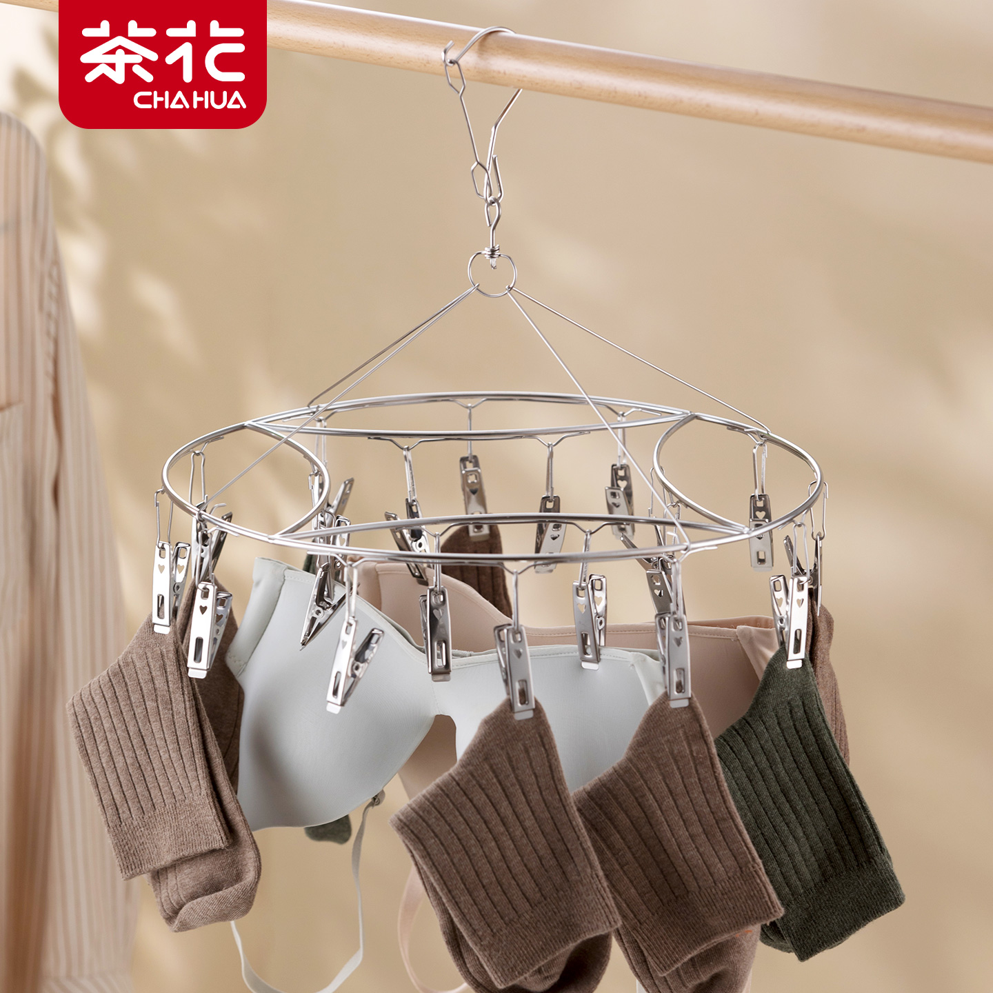 不锈钢材质