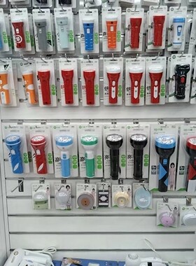 久量应急照明手电筒LED充电