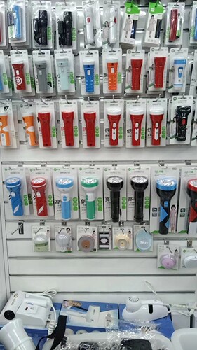 久量应急照明手电筒LED充电