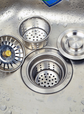 水槽下水盖子厨房洗菜盆洗碗池堵水密封水漏水塞子水池过滤网配件