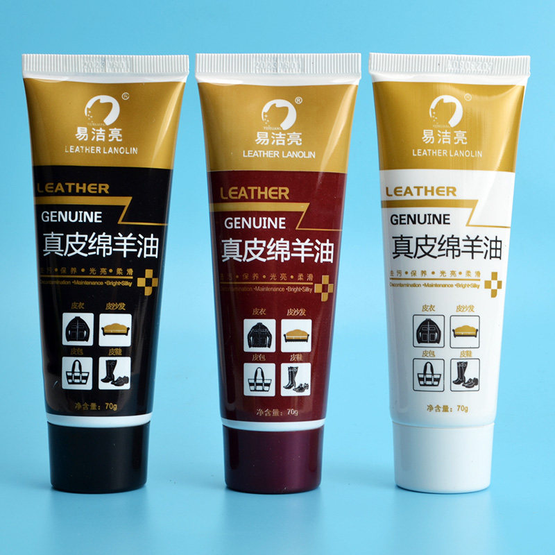 鞋油黑色棕色无色擦皮衣皮包擦皮鞋通用真皮绵羊油补色护理保养油
