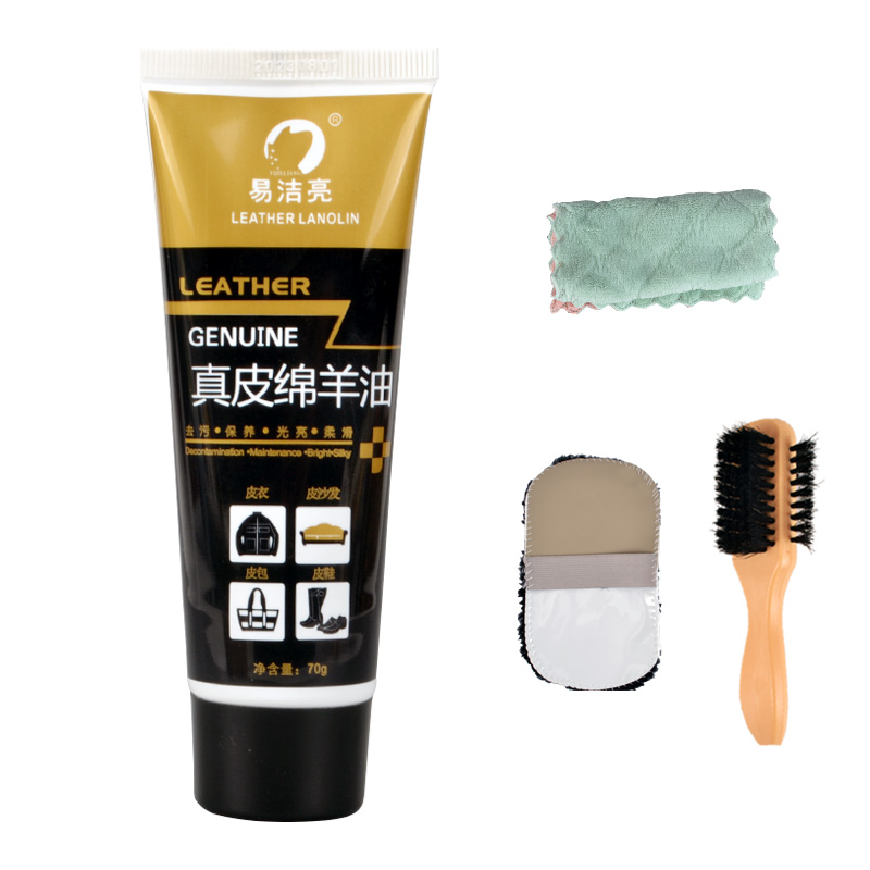 擦皮鞋鞋油通用易洁亮真皮保养油