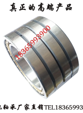 轧机轴承厂家直销FC4462192FC4464192FC4468192FC4462225FC486819