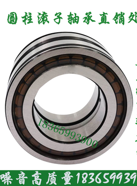 双列圆柱满滚子轴承直销SL024914尺寸70*100*30