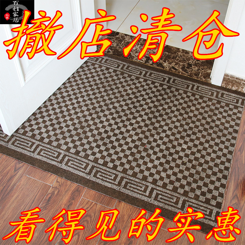 地垫门口脚踏垫门垫进门入户厨房