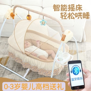 婴儿用品宝宝用品大全礼物高档满月送礼新生儿的见面百天实用礼盒