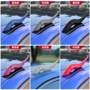 跨境Car Roof Dragon Horn Modification车顶龙弧形扰流鳍改装饰
