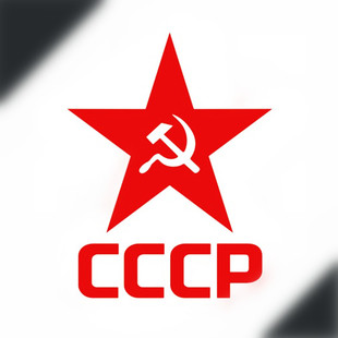 反光防水汽车电动摩托机车电脑行李箱贴纸拉花军事五角星B009苏联