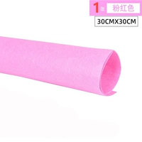 Розовый, 30x, 30см