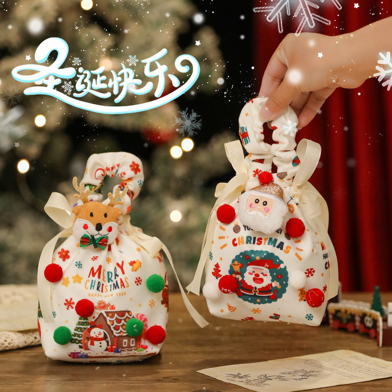 圣诞节平安夜苹果包装袋平安果礼品袋子儿童手提糖果2025新款礼物