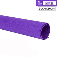 Сиреневый, 30x, 30см