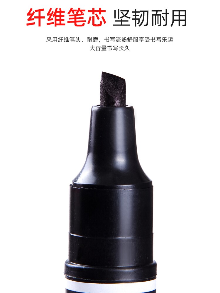 양방향 마커 유성 대형 후크 펜 마크 블랙 두꺼운 머리 대형 펜 물류 펜 서명 펜 무료 배송