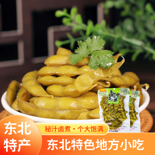 卤汁毛豆忆江城卤味毛豆水煮毛豆夜宵小吃开袋即食下酒零食五香