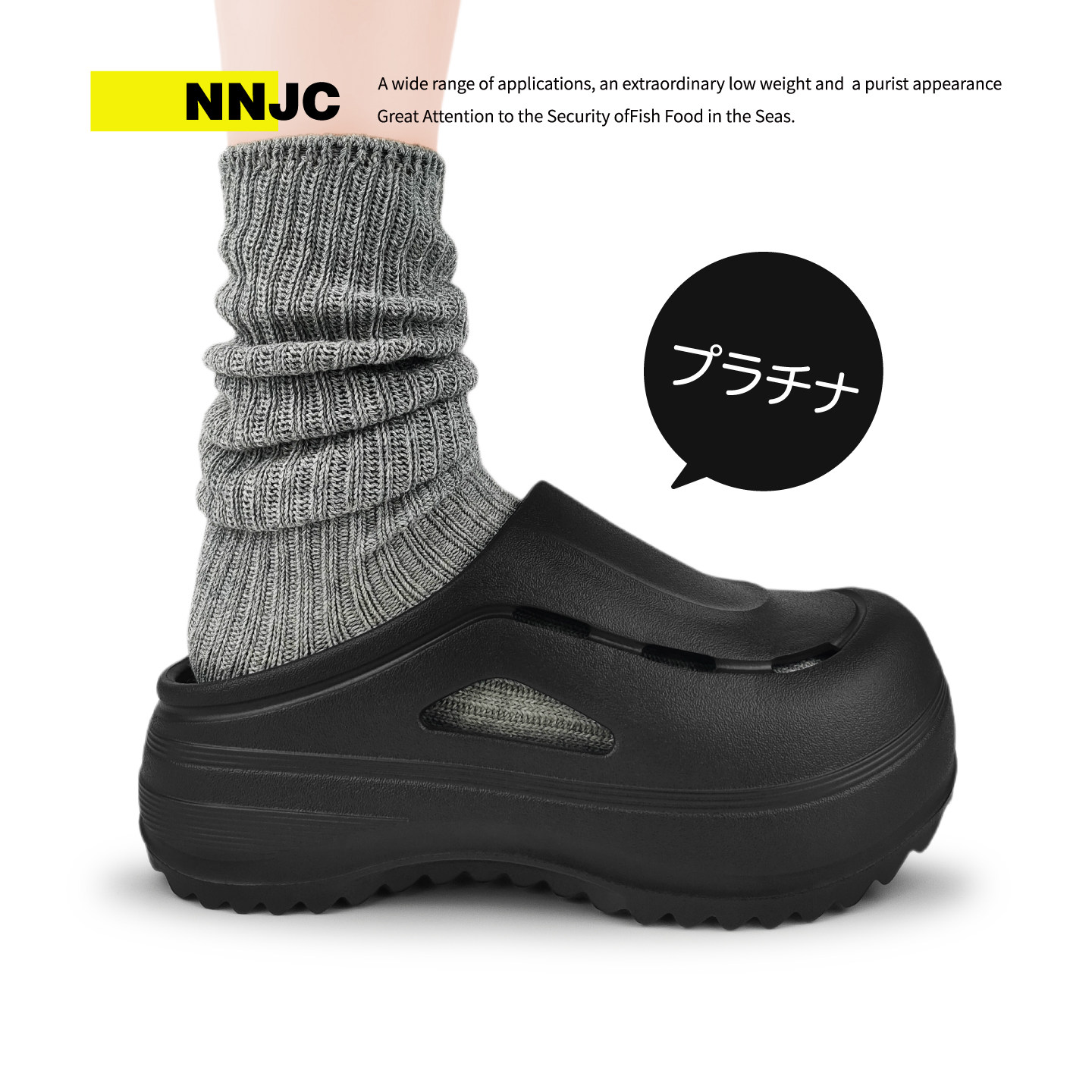 日系NNJC厚底外穿EVA+橡胶穆勒增高老爹洞洞鞋静音防滑波波厨师鞋