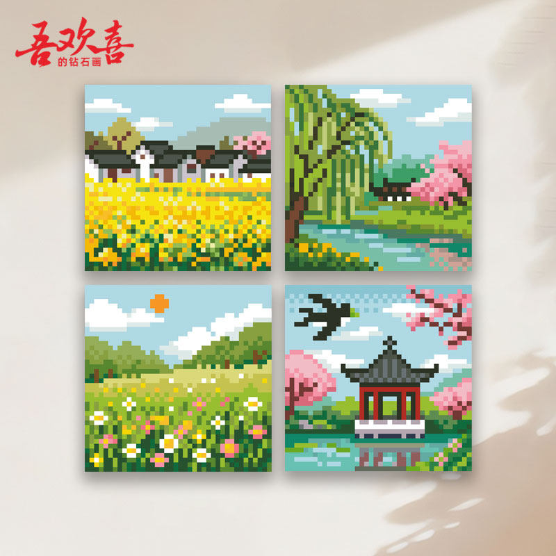 原创方钻春日四景钻石画冰箱贴图片