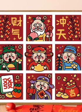 5d钻石画2025新款财神爷手工diy点贴砖石贴画十字绣客厅玄关简单