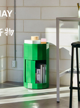 丹麦HAY Facet Cabinet 边柜 多功能储物柜彩色简约移动轮滑