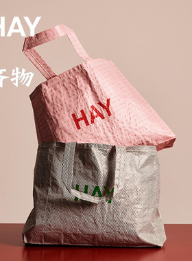【25SS新品】HAY Candy Mono Bag彩色编织袋 可回收环保购物袋