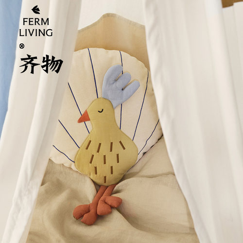 FermLivingPeacock抱枕