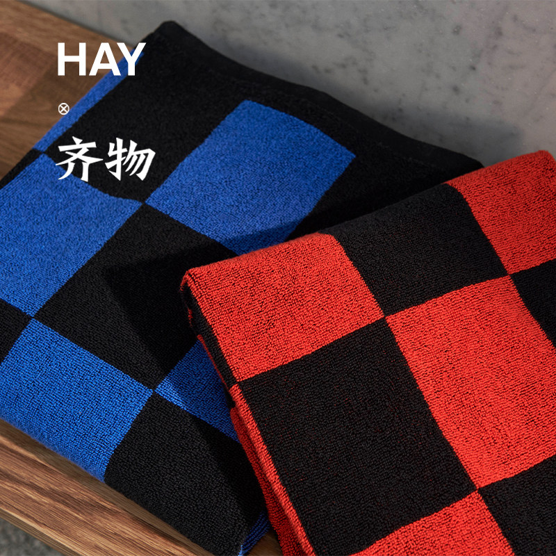 HAY 浴巾毛巾 彩色格子吸水速干纯棉家用毛巾浴巾男女款