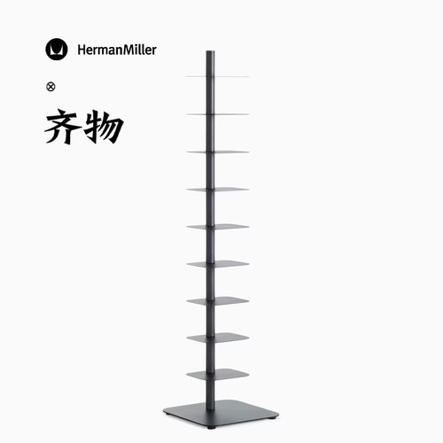 赫曼米勒书架StoryBookcase