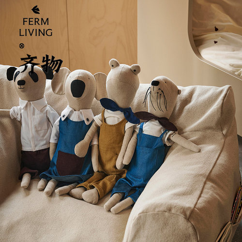 FermLivingKoalaTeddy玩偶