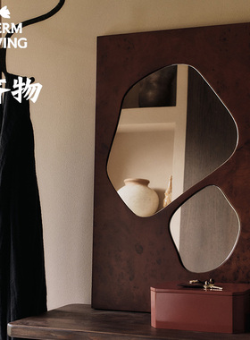 丹麦FermLiving FOLIA MIRROR  镜子 北欧不规则创意穿衣镜落地镜