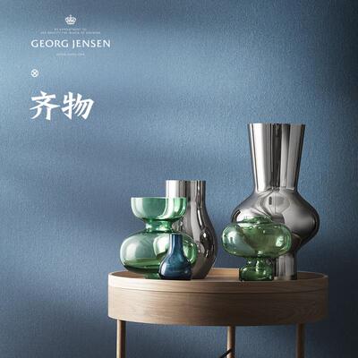 丹麦GeorgJensen简约设计花瓶