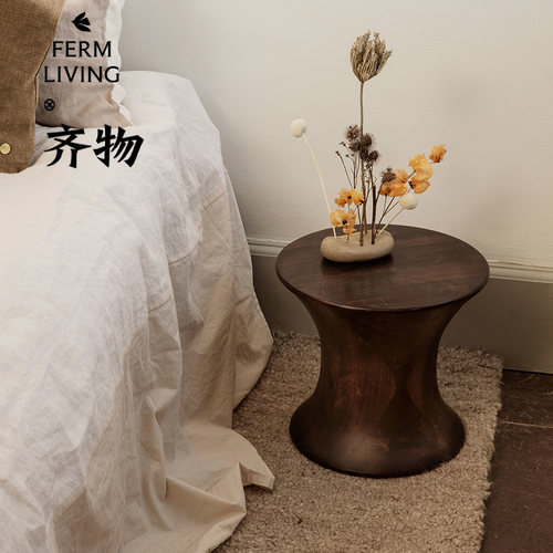 丹麦FermLiving边几圆凳