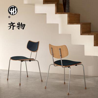 丹麦CarlHansen单椅VLA26