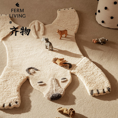 FermLivingAnimalTuftedRug