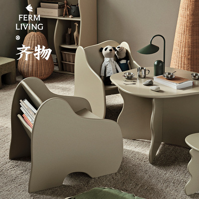 FermLivingSlope系列桌椅