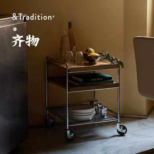 &TraditionAlimaNDS2推车边几