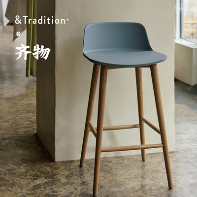&Tradition彩色高靠背吧椅