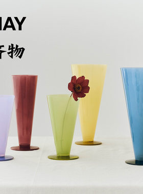 HAY彩色玻璃锥形花瓶桌面插花