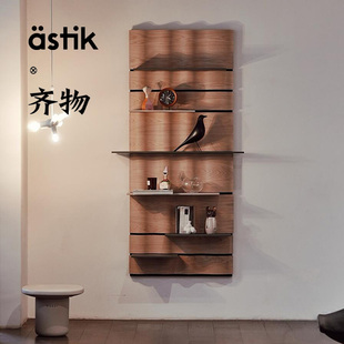 德国Astik Wonderwall  定制模块化置物架搁板 电视沙发背景墙